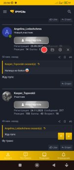 Screenshot_2026-03-23-20-56-47-831_com.android.chrome.jpg