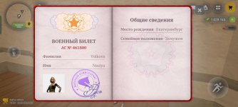 Screenshot_2026-03-22-17-26-34-48_4d3f9dd0791b04bcef30db0f729a7622.jpg