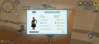 Screenshot_2026-03-22-17-26-14-82_4d3f9dd0791b04bcef30db0f729a7622.jpg