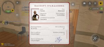 Screenshot_2026-03-22-17-26-02-55_4d3f9dd0791b04bcef30db0f729a7622.jpg