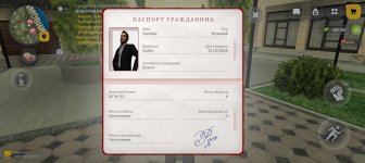 Screenshot_20260324_071725_com_russia_game_Samp.jpg