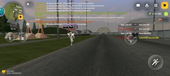 Screenshot_20260323-224108.jpg