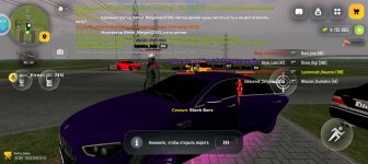 Screenshot_20260323-224213.jpg
