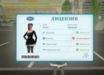 Screenshot_20260324-123605.jpg