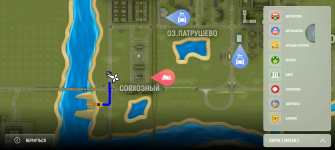 Screenshot_20260324-202150.png