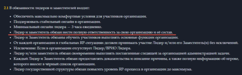 1774380416568.png