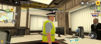 Screenshot_2026-03-25-13-33-17-996_com.russia.game.jpg