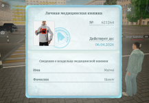 1000043886.png