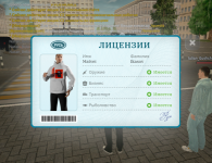1000043887.png