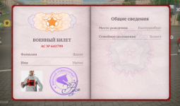 1000043889.png