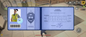 Screenshot_2026-03-25-19-52-07-592_com.russia.game.jpg