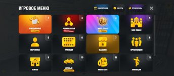 Screenshot_2026-03-21-17-19-26-544_com.russia.game.jpg