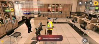 Screenshot_20260327-214858.jpg