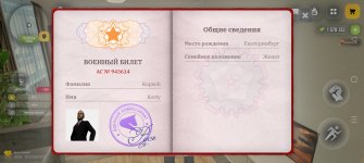 Screenshot_2026-03-28-17-05-56-62_4d3f9dd0791b04bcef30db0f729a7622.jpg