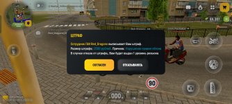 Screenshot_2026-03-28-15-53-38-73_4d3f9dd0791b04bcef30db0f729a7622.jpg