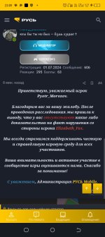 Screenshot_20260328-230925.jpg