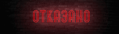 55436.gif