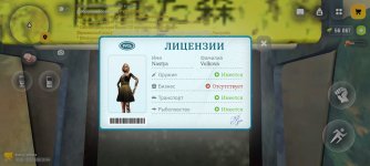 Screenshot_2026-03-28-01-04-25-00_4d3f9dd0791b04bcef30db0f729a7622.jpg