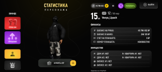 Screenshot_20260329-171712.png
