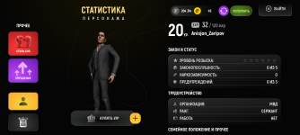 Screenshot_20260323-211901.png