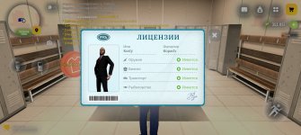 Screenshot_2026-03-29-20-47-15-76_4d3f9dd0791b04bcef30db0f729a7622.jpg
