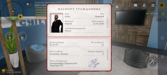 Screenshot_2026-03-28-15-44-39-12_4d3f9dd0791b04bcef30db0f729a7622.jpg