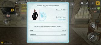 1000045336.jpg