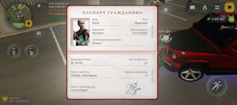 Screenshot_20260401-133523.jpg