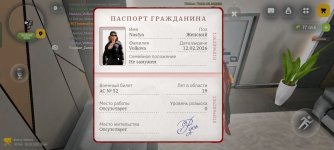 Screenshot_2026-03-30-15-44-25-93_4d3f9dd0791b04bcef30db0f729a7622.jpg