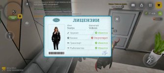 Screenshot_2026-03-30-15-44-14-13_4d3f9dd0791b04bcef30db0f729a7622.jpg