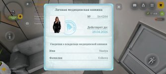 Screenshot_2026-03-30-15-44-40-63_4d3f9dd0791b04bcef30db0f729a7622.jpg