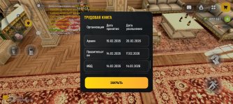 Screenshot_2026-04-01-16-19-52-23_4d3f9dd0791b04bcef30db0f729a7622.jpg