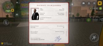 1000045339.jpg