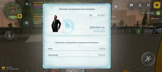1000045341.jpg