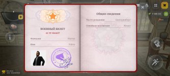 1000045337.jpg