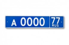 1000007156.jpg