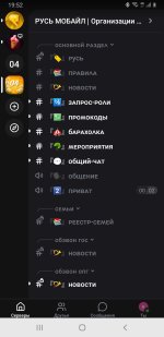 Screenshot_20260402-195259_Lolka.jpg