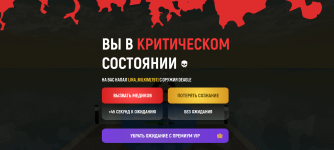 Screenshot_20260403-111955.png