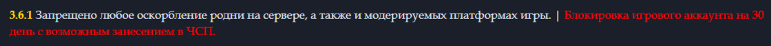 1775316109618.png