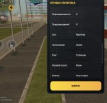 Screenshot_20260405_150015.jpg