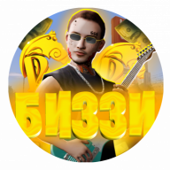 ʙᴇᴢᴢʏ ᴘᴇʀᴜɴᴏᴠ