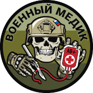 Artem_Staff