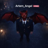 Artem_Angel