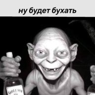 Kornil_Gorenol