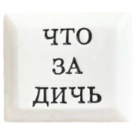 Kirill_Lisov