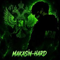 Makasin_Fox