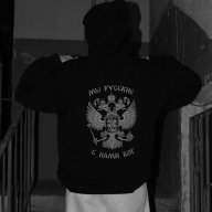 Damir_Dinasty