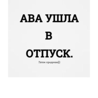 Nika_Name