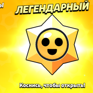 Maxim_Capone