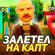 Гордон Фесенко